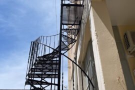 ΕΞΩΤΕΡΙΚΗ ΣΚΑΛΑ